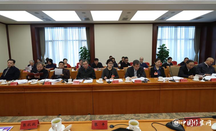 11月28日，中國作家協會第八屆全國委員會第七次全體會議在北京召開。