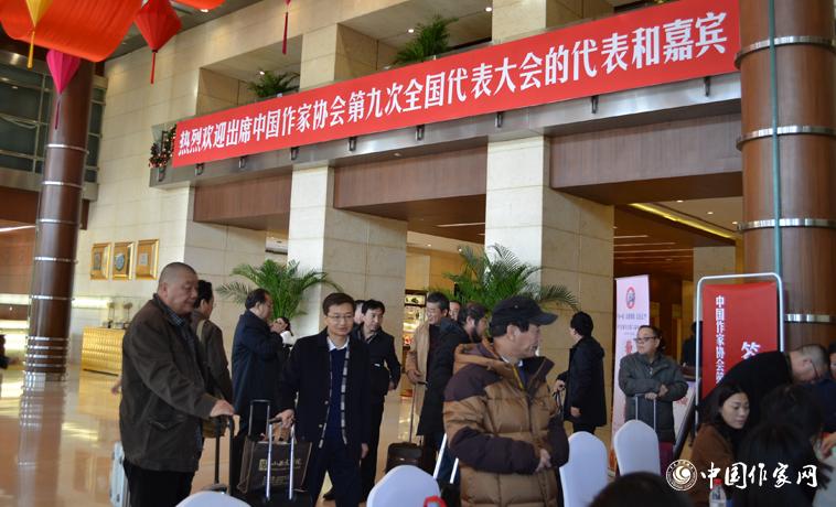 11月28日，中國作協第九次全國代表大會參會代表團報到。