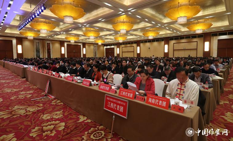 12月1日，中國作家協會第九次全國代表大會第二次全體會議召開。