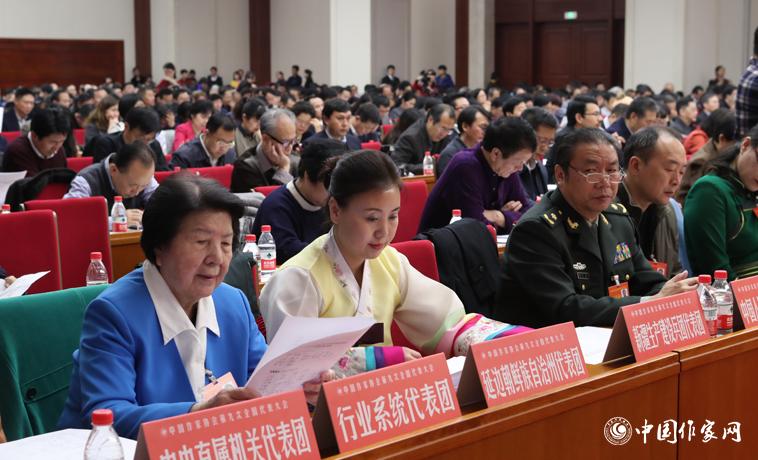 12月3日，中國作家協會第九次全國代表大會閉幕。