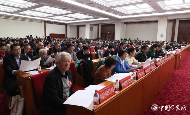 12月3日，中國作家協會第九次全國代表大會閉幕。