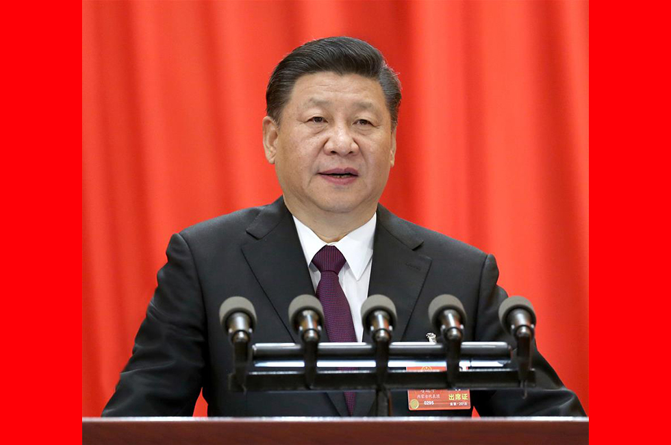 3月20日，第十三屆全國人民代表大會第一次會議閉幕。中共中央總書記、國家主席、中央軍委主席習近平發(fā)表重要講話。