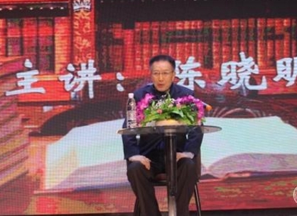 “百川匯海?作家大講堂”第七期：陳曉明詮釋“文學(xué)是弱者的偉業(yè)”百川匯海萬物生姿，返本開新致敬經(jīng)典。一元復(fù)始，萬象更新，適值新時(shí)代全國＂兩會＂召開期間，一場別開生面的作家大講堂在京開講。3月17日下午，“百川匯海.作家大講堂”系列講座第七期在北京市海淀區(qū)文化館舉行。評論家、北京大學(xué)中文系主任陳曉明以“文學(xué)是弱者的偉業(yè)”為題，闡述了文學(xué)與人性的力量……[詳細(xì)]