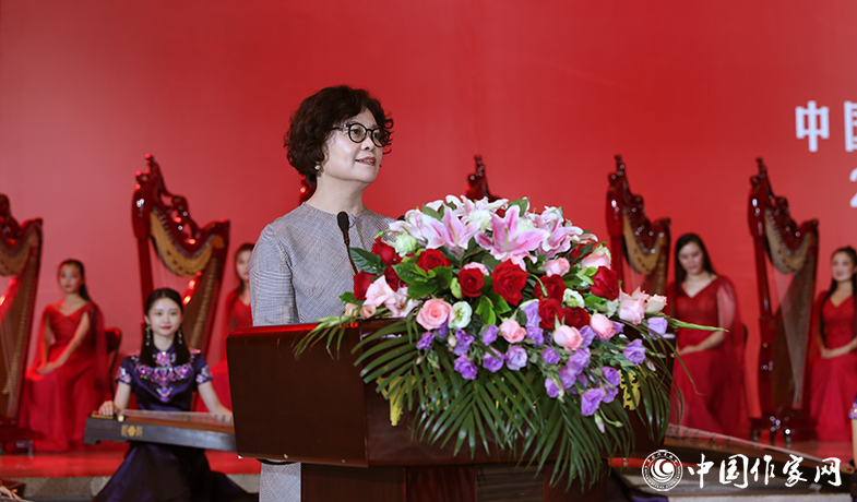 中國作協主席鐵凝在頒獎典禮上致辭