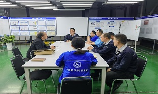 作家凸凹采訪四川航天工業集團有限公司