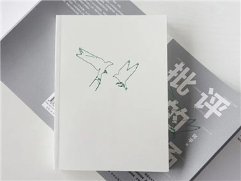 《批評的返場》評論集文章原發刊物及刊次