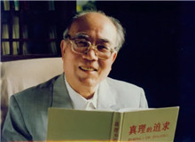 【魏　巍】	韓瑞亭丨《終結(jié)與先行——<東方>在當(dāng)代軍旅文學(xué)中的位置》；	胡世宗丨《魏?。簽榇髸r(shí)代吹響號(hào)角的人》。