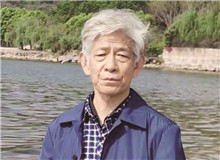 【劉玉民】	馬　兵丨《劉玉民的史詩(shī)與史識(shí)》；	史建國(guó)丨《中篇小說(shuō)的困境與突圍——以劉玉民<海獵>等中篇為例》。