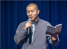 【畢飛宇】	汪　政丨《畢飛宇的目光》；	趙　坤丨《超越了歷史主體身份的畢飛宇，有了情感主體的新選擇》。