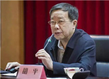 胡平：書寫歷史激流中的信仰之光　　小說故事緊扣讀者心弦。作者沒有一味追求懸念，而是以深沉冷靜的筆法從容敘述……[詳細]