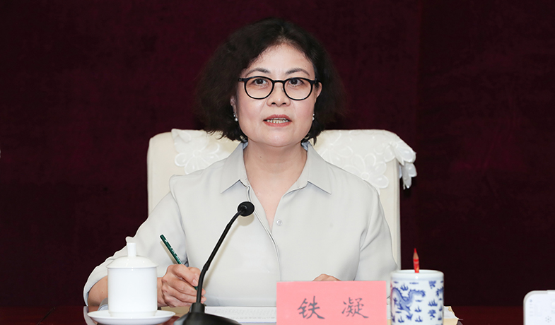 8月25日，中國作協主席鐵凝在會上講話