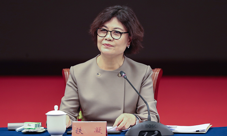 中國作協主席、中國文聯主席鐵凝在第八屆魯迅文學獎獲獎作家座談會上致辭
