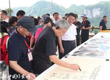 書寫山鄉巨變 攀登文學高峰而現今，這座湘西小村寨實現了蝶變。這既體現在村寨面貌的翻新，更體現在百姓的文化生活中……[詳細]