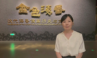 江西作家王蕓走進?；韬顕z址公園