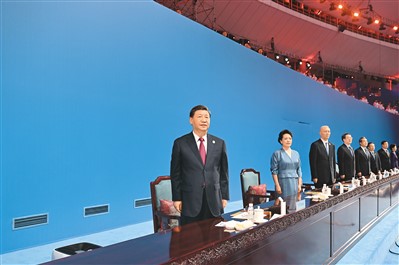 7月28日晚，第三十一屆世界大學生夏季運動會在四川省成都市隆重開幕。習近平、蔡奇、丁薛祥等黨和國家領導人出席開幕式。   新華社記者 謝環馳攝