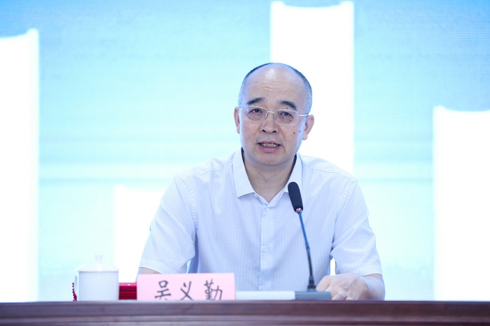 中國作協黨組成員、副主席、中國作家出版集團管委會主任吳義勤出席開幕式并講話