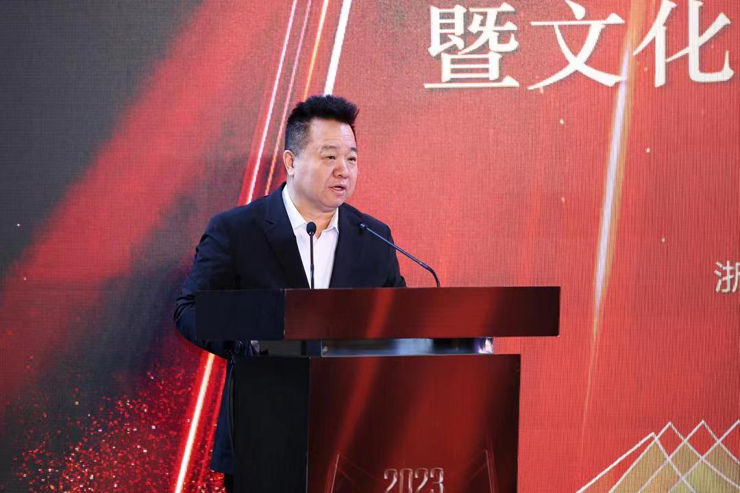 中國作協黨組成員、書記處書記邱華棟致辭