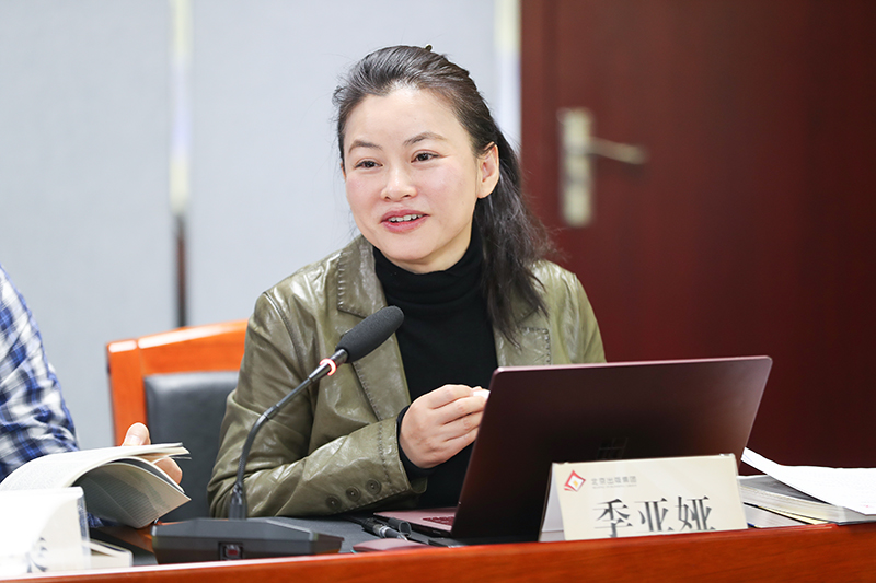 研討會由季亞婭主持