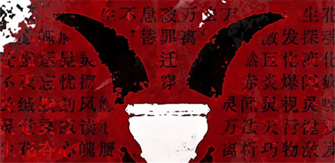 殺蟲(chóng)隊(duì)隊(duì)員：國(guó)風(fēng)游戲關(guān)卡，這么設(shè)計(jì)很“抓人”