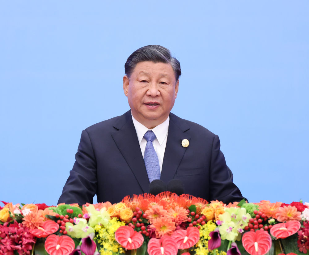 2023年10月18日上午，習近平在北京人民大會堂出席第三屆“一帶一路”國際合作高峰論壇開幕式并發(fā)表題為《建設開放包容、互聯(lián)互通、共同發(fā)展的世界》的主旨演講。新華社記者 王曄 攝