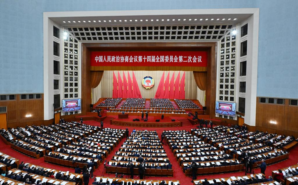 3月7日，全國政協十四屆二次會議在北京人民大會堂舉行第二次全體會議。