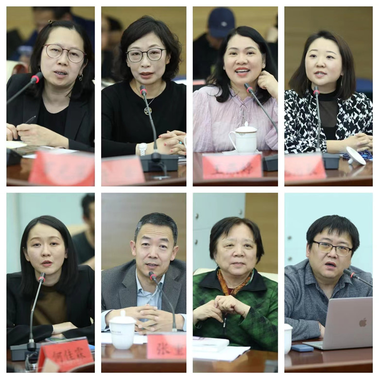 彭潔明、穆欣欣、王燕婷、于浣君、馬瑩瑩、張重崗、甘以雯、叢治辰發言