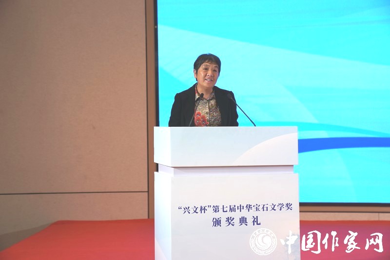 中國地質(zhì)大學(xué)（北京）黨委副書記、紀(jì)委書記劉偉發(fā)言