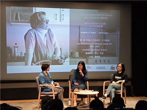 對談現場(杜佳 攝)