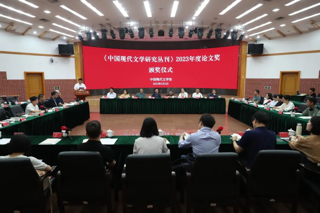 頒獎(jiǎng)典禮現(xiàn)場