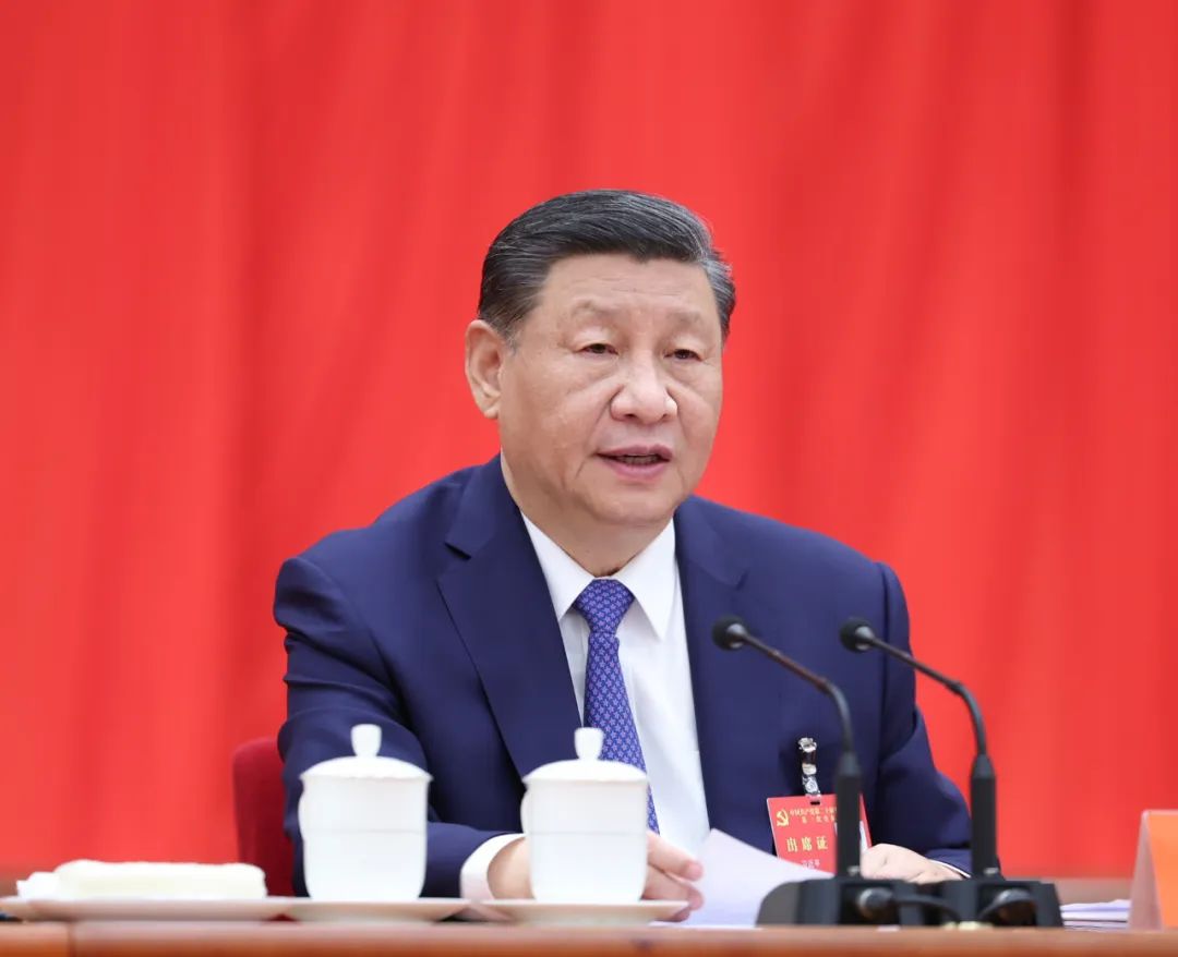 中國共產黨第二十屆中央委員會第三次全體會議，于2024年7月15日至18日在北京舉行。中央委員會總書記習近平作重要講話。