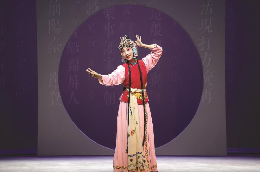 上海昆劇團六旦（花旦）演員周亦敏《敏·行》專場為系列演出打響頭炮。 (演出方供圖)