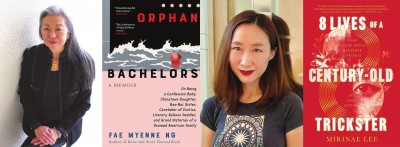 左起：伍慧明及其回憶錄《孤寡佬》，洛杉磯加州大學圖片；李美里奈及其長篇小說處子作《百歲騙子八條命》，李美里奈圖片