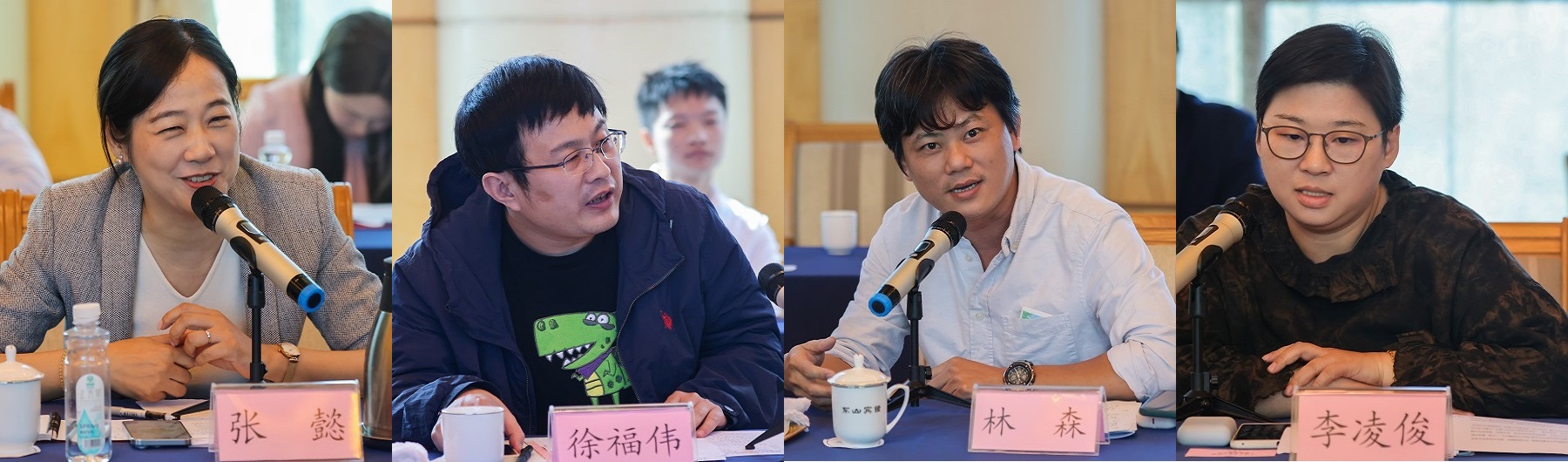 從左至右:程紹武、張懿、徐福偉、李凌俊