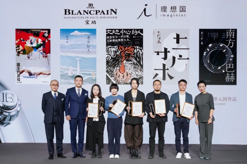 左起：許子?xùn)|、劉瑞琳、魏思孝、廖信嘉