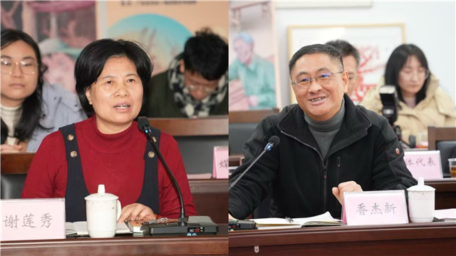 《東江謠》作者謝蓮秀、香杰