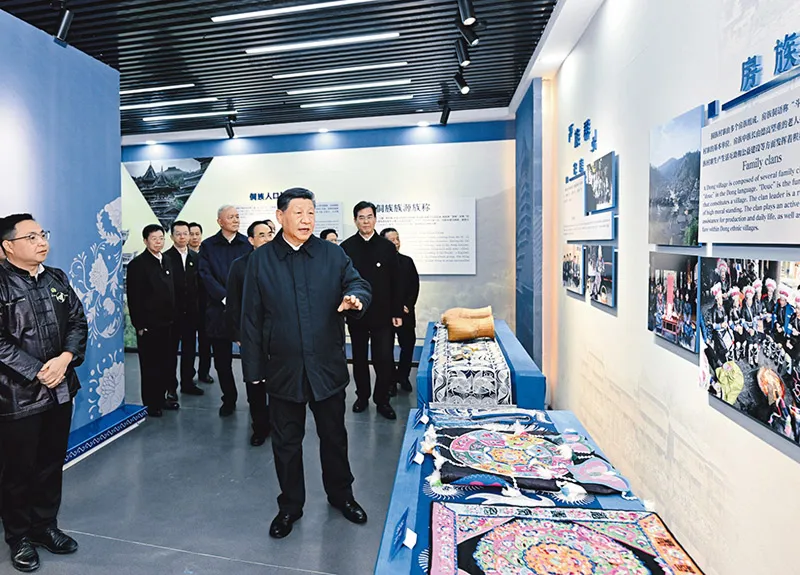 2025年3月17日至18日，中共中央總書記、國家主席、中央軍委主席習近平在貴州考察。這是17日下午，習近平在黔東南州黎平縣肇興侗寨侗族文化展示中心考察。 新華社記者 謝環馳/攝