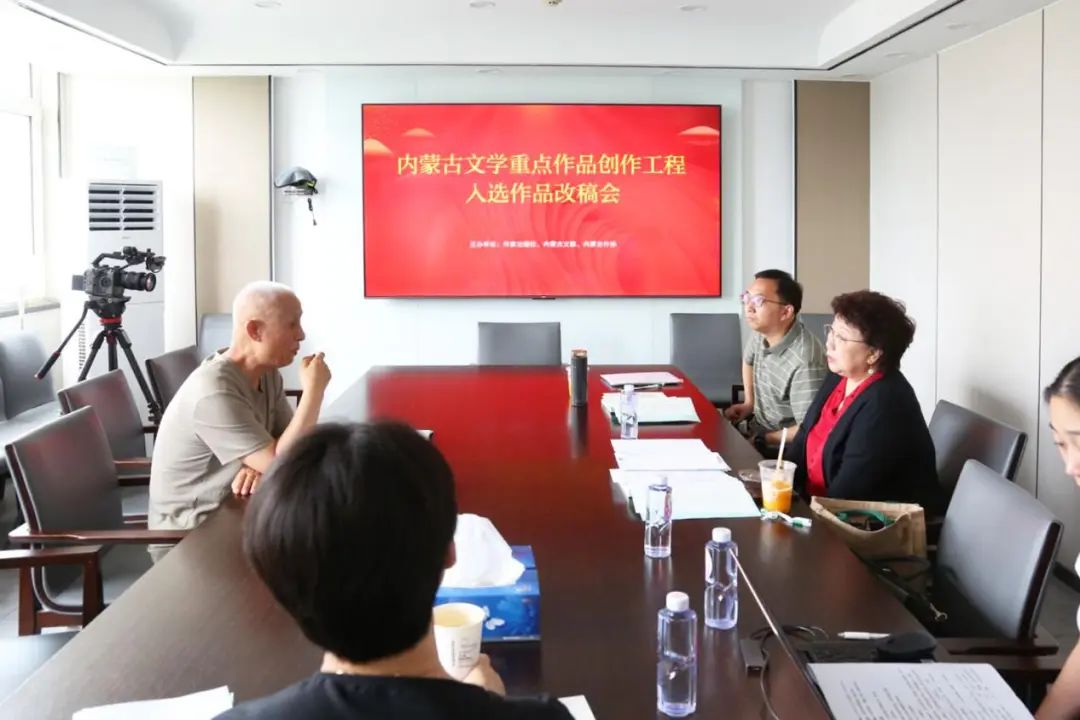 呂斌《十個(gè)不完整的故事》改稿現(xiàn)場