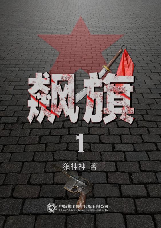 598f37c131e7d631318f5e4e99bff86