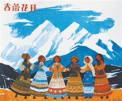 圖為藏毯《春蕾花開》。