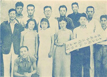 中國救亡劇團的革命歷程　　烽火連天的抗戰歲月里，這支僅10余人的隊伍，以戲劇為武器，把舞臺當戰場，跋山涉水，出生入死，在槍林彈雨的前沿陣地……[詳細]