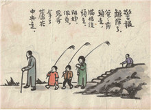 豐子愷在抗戰中：謙謙君子的“金剛怒目”　　眾多呈現在觀眾眼前的作品中，豐子愷抗戰題材漫畫的集中亮相……[詳細]