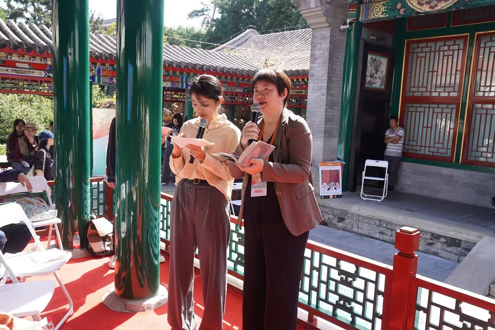 中國作協(xié)黨組成員、書記處書記何向陽為本次詩會(huì)致辭并啟動(dòng)詩會(huì)