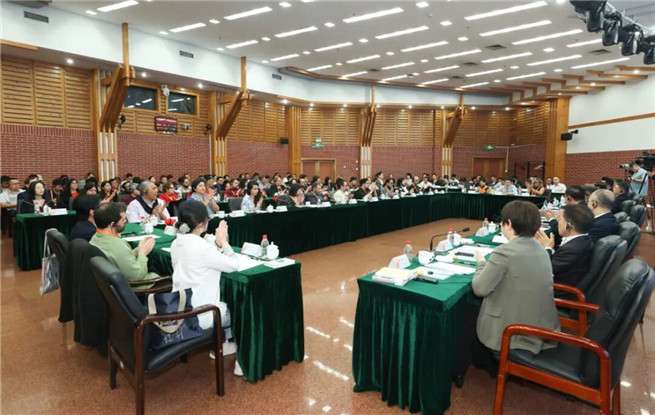 2025國際青春詩會（中國—拉美國家專場）詩歌座談會在京舉行