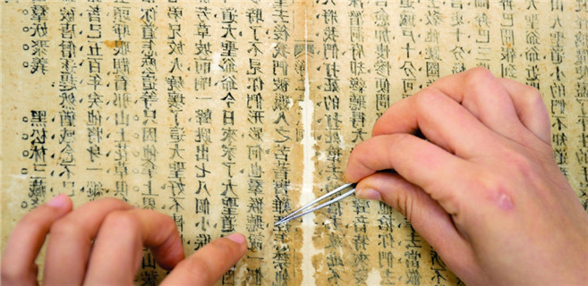 芥子納須彌,補書見天地