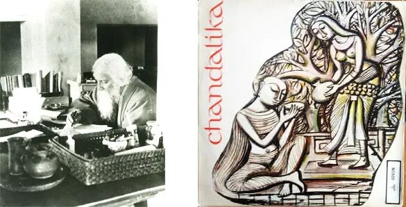 湯姆·斯托帕德作品《烏托邦彼岸》( 孫仲旭 譯)和《戲謔》(楊晉 等譯)中文版書封