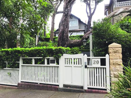 馬丁路20號是帕特里克·懷特先生的故居，他曾在這里接待過許多作家朋友 馬丁路20號