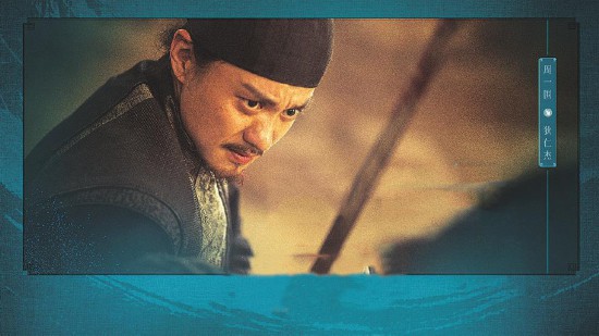 32集電視劇《大唐狄公案》由鳳印案、屏風案、黃金案等九個獨立案件構成。圖為《大唐狄公案》劇照。