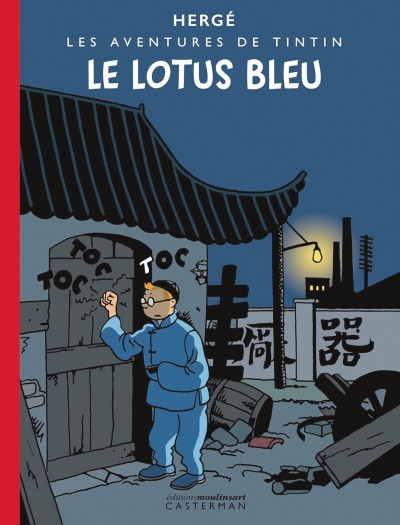 《藍蓮花:上色黑白版》